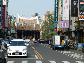 Street Leading to God of War Temple