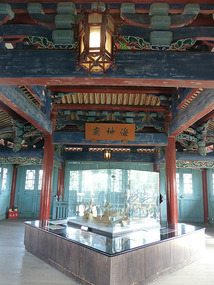 Upper Floor