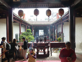View of Inside