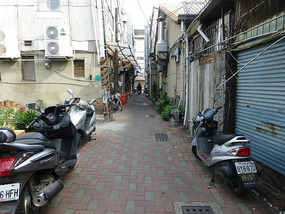 Walking Path
