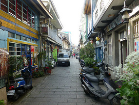 Cultural Street