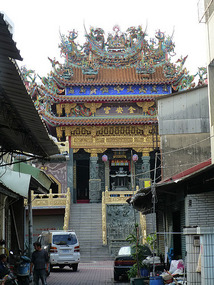 Local Temple