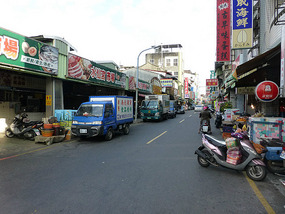 Market Area