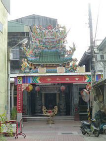 Local Temple