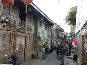 Cultural Street
