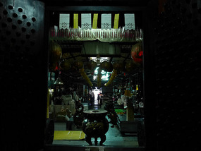 Looking Out Into Market