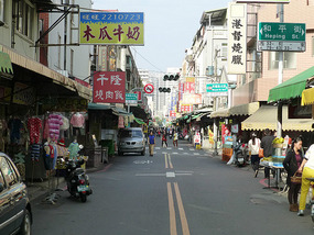 Market Area