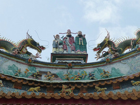 Roof Figures