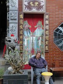 Sleeping Local