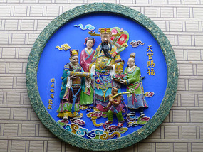 Temple Art