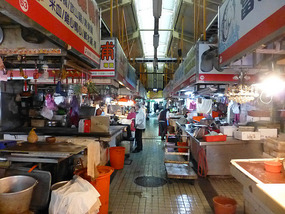 Water Fairy Temple Market