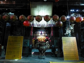 Water Fairy Temple