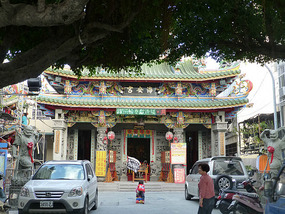 Wind God Temple