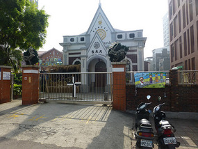 Catholic Church