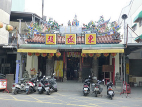 Dongyue Temple
