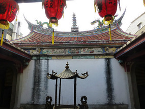 Hanging Lanterns and Roof