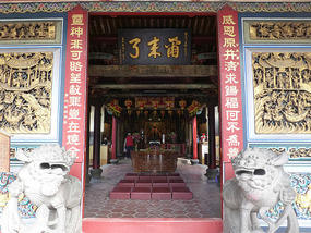 Temple Entrance