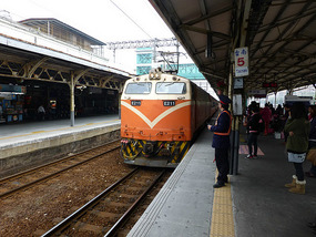 Arriving Train