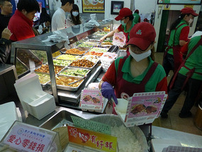 Buffet Restaurant