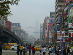 Distant 85 Tower