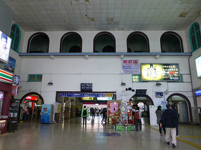 Inside Station