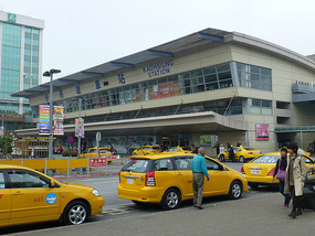 Kaohsiung Station