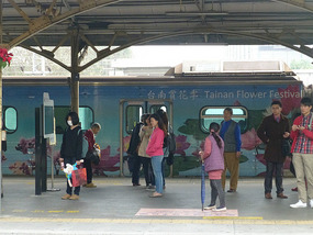 Local Train