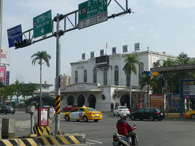 Tainan Station 