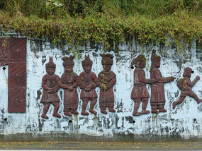Wall Murals