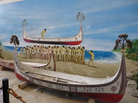 Fishing Boat