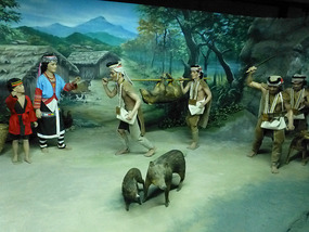 Hunting Party