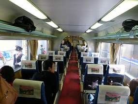 Local Train to Pingtung