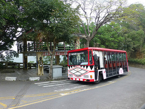 Park Bus Stop
