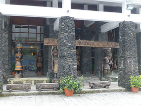 Park Museum Hall