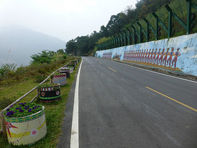 Park Road
