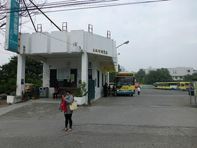 Sandimen Bus Terminal
