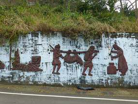 Wall Murals