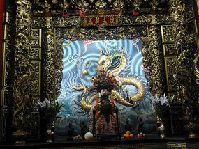 Gold Shrine