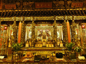 Gold Interior