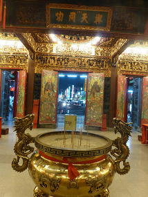 Incense Pot
