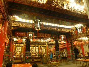 Interior Lit Up