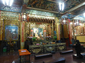 Main Shrine