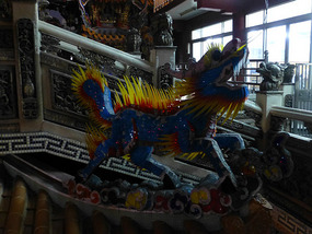 Roof Dragon