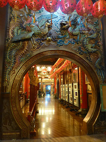 Side Corridor