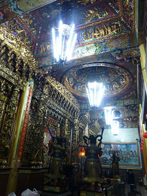 Upper Shrine