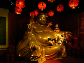 Laughing Fat Buddha