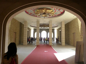 Main Doorway