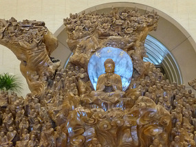 Many Carved Faces