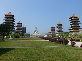 Pagoda Gardens