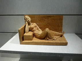 Sleeping Lady